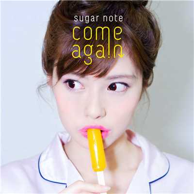 sugar note