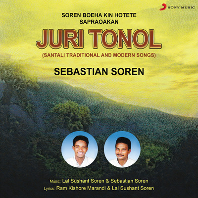Juri Tonol/Sebastian Soren
