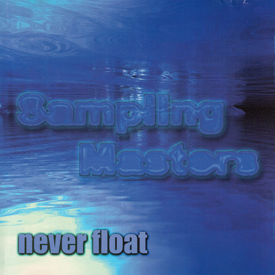 シングル/Rubber Blood -Ever Mix-/Sampling Masters MEGA