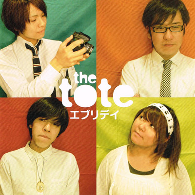 アルバム/エブリデイ/the tote