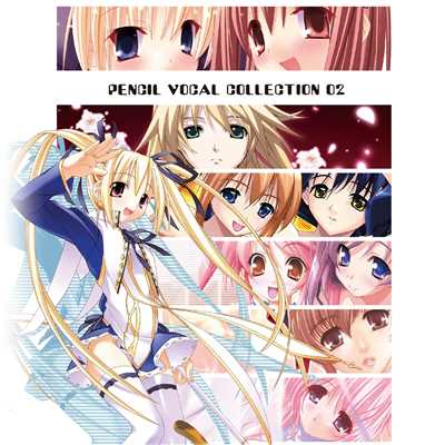 PENCIL VOCAL COLLECTION02/Various Artists