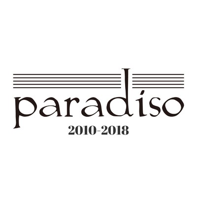 アルバム/paradiso 2010-2018/paradiso