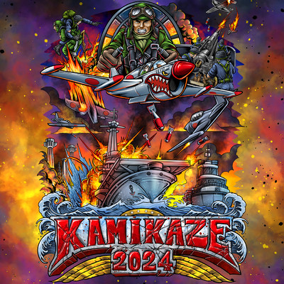 シングル/Kamikaze 2024 (Explicit)/RykkinnFella／Jack Dee