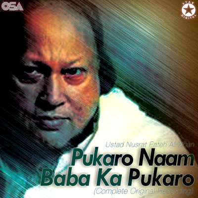 シングル/Pukaro Naam Baba Ka Pukaro (Complete Original Version)/ヌスラト・ファテー・アリー・ハーン