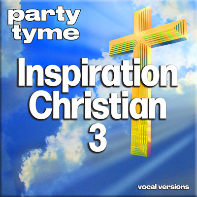 His Eye Is On The Sparrow (made popular by Mahalia Jackson) [vocal version]/Party Tyme