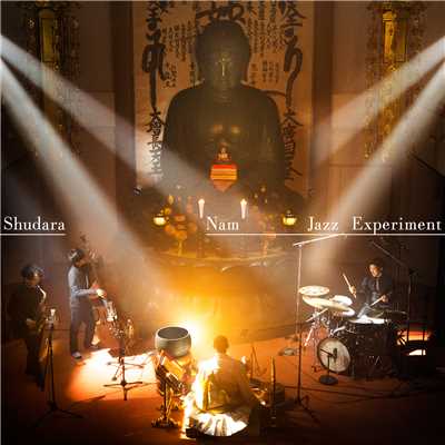 Shudara/Nam Jazz Experiment