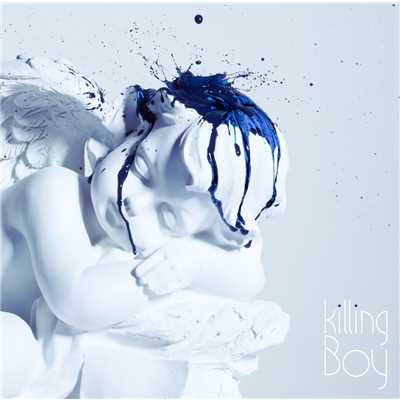 cold blue swan/killing Boy