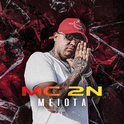 シングル/Meiota/MC 2N
