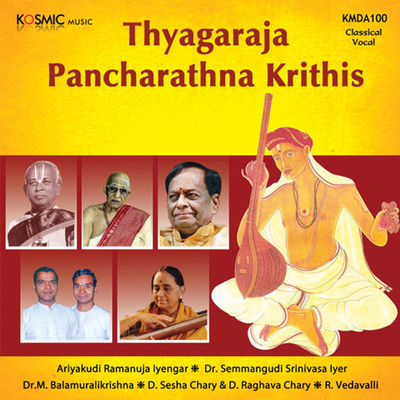 Thyagaraja Pancharathna Krithis/Thyagaraja