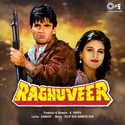 アルバム/Raghuveer (Original Motion Picture Soundtrack)/Dilip Sen- Sameer Sen