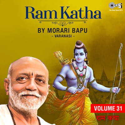 Ram Katha, Vol. 31, Pt. 3/Morari Bapu