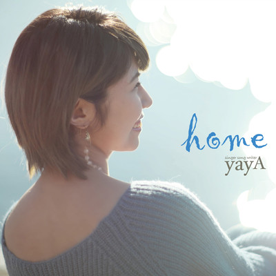 アルバム/home/yayA