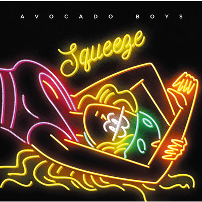 アルバム/Squeeze/AVOCADO BOYS