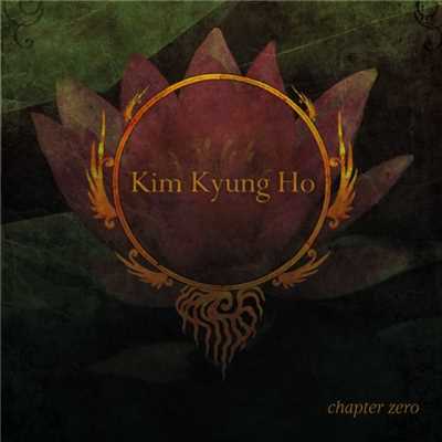 Kim Kyung Ho