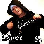 兄弟/NOIZE