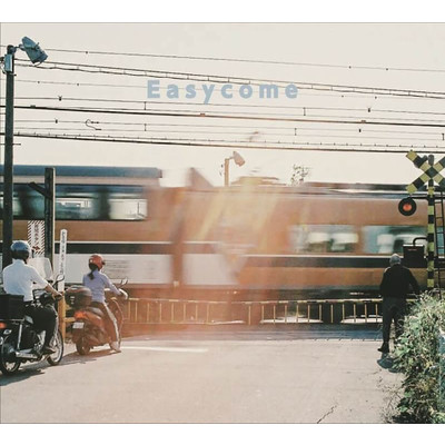 つつじ/Easycome