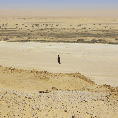 The Farthest Desert/MINGUSS