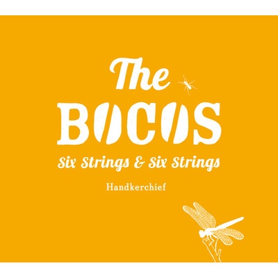 Bocos a night/The BOCOS