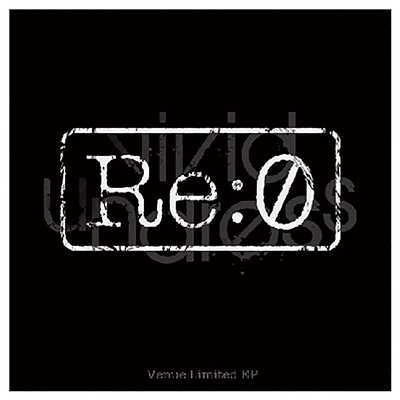 アルバム/Re:0/vivid undress