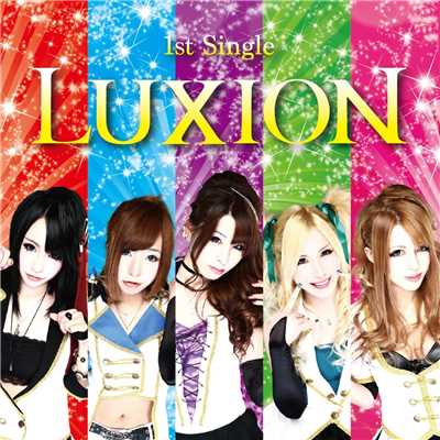 アルバム/LUXION/LUXION