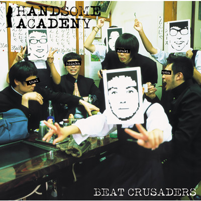 シングル/YEAH YEAH YEAH YEAH YEAH/BEAT CRUSADERS