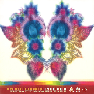アルバム/夜想曲 ／ recollection of FAIRCHILD/FAIRCHILD