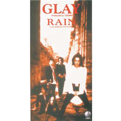 シングル/RAIN/GLAY