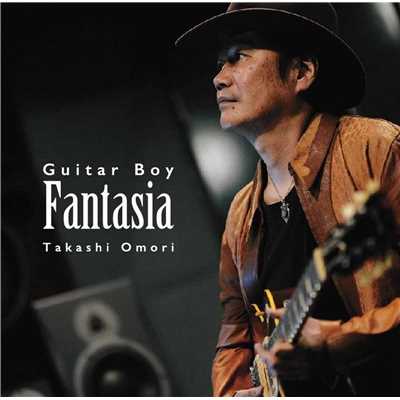 アルバム/Guitar Boy Fantasia/大森隆志