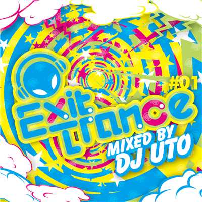 JETPLANE (ACCUFACE VOCAL CLUB REMIX)/DJ UTO