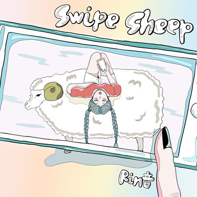 swipe sheep/Rin音