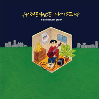 アルバム/HOMEMADE NOISE ep/THE BUFFETTMENT GROUP