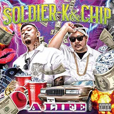 Stay with me/SOLDIER-K & CHIP