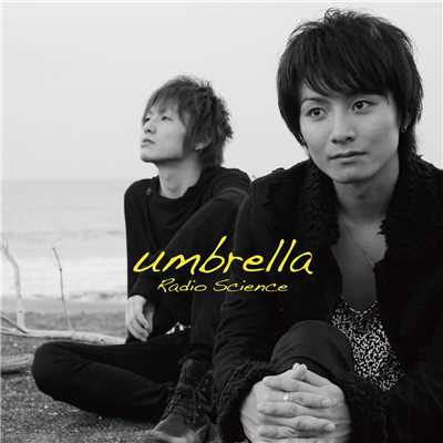 アルバム/umbrella(通常盤)/レディオサイエンス