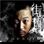 Let's Laugh it Off/YOUNGI