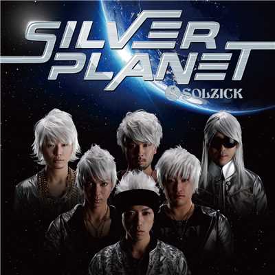 SILVER PLANET/SOLZICK