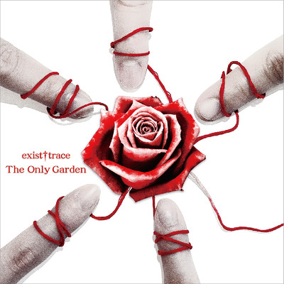 アルバム/The Only Garden/exist†trace