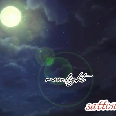 シングル/Moonlight/satton