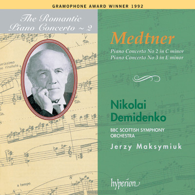 Medtner: Piano Concerto No. 2 in C Minor, Op. 50: III. Divertimento. Allegro risoluto e molto vivace/イェジー・マクシミウク／Nikolai Demidenko／BBCスコティッシュ交響楽団