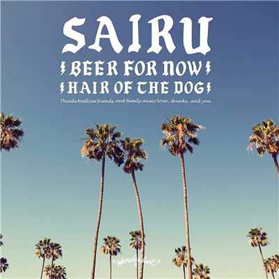 シングル/HAIR OF THE DOG/SAIRU