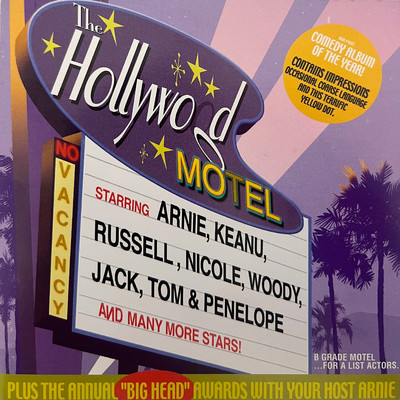 Hollywood Motel/Lee Perry & Gary Eck