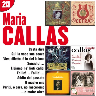 アルバム/I Grandi Successi: Maria Callas/Maria Callas