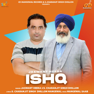 シングル/Ishq/Jaswant Heera & S. Charanjit Singh Dhillon