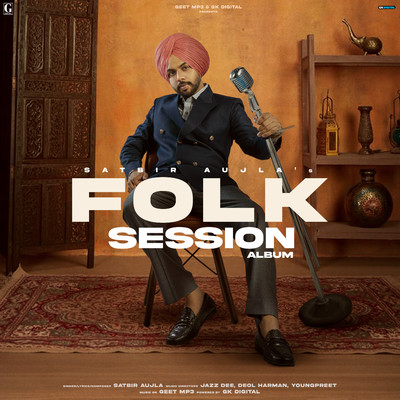 アルバム/Folk Session/Satbir Aujla