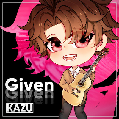 Given/Kazu