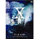 DAHLIA -青い夜 完全版-/X JAPAN