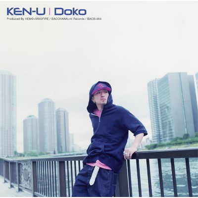 アルバム/DOKO/KEN-U