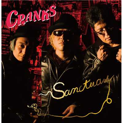 アルバム/Sanctuary/CRANKS