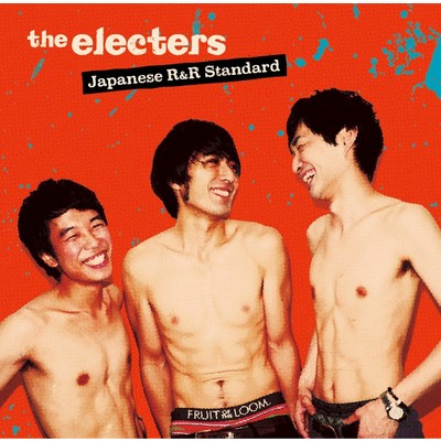 アルバム/Japanese R&R Standard/the electers