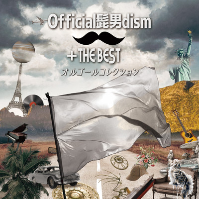アルバム/Official髭男dism+The BESTオルゴールコレクション/parsley