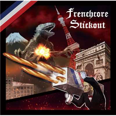 Frenchcore Stickout/Various Artists